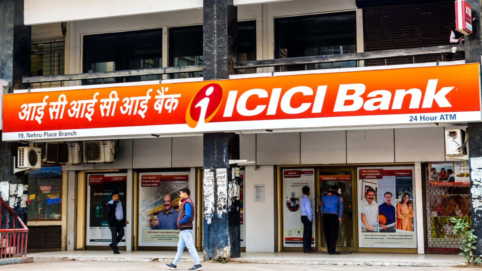 ICICI Bank Q2 Report: Robust Loan Growth and Fee Income Drive 36% Net Profit Increase