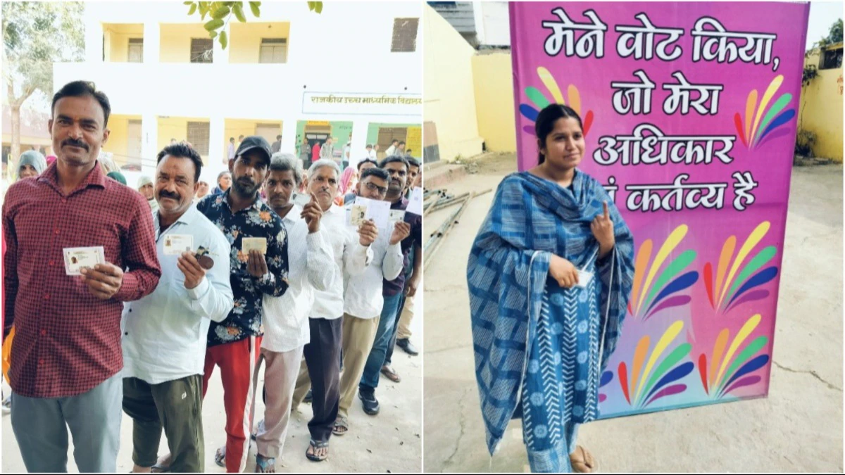 Rajasthan Polls: राजस्थान विधानसभा चुनाव  में लगभग 77 फीसदी हुआ मतदान, कई छिटपुट घटनाएं भी हुई दर्ज